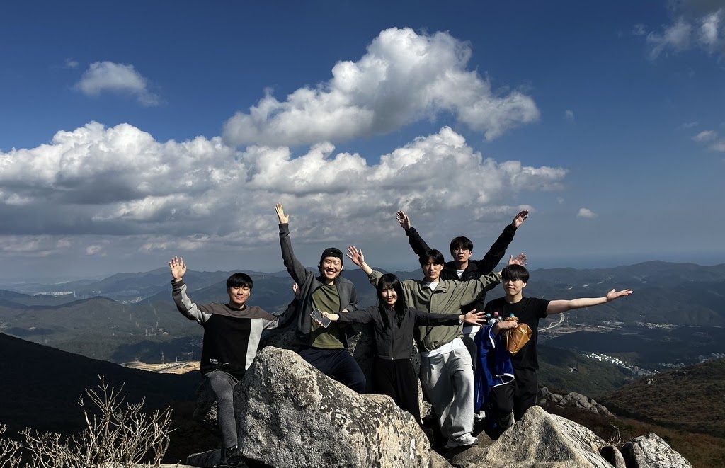 연구실 등산