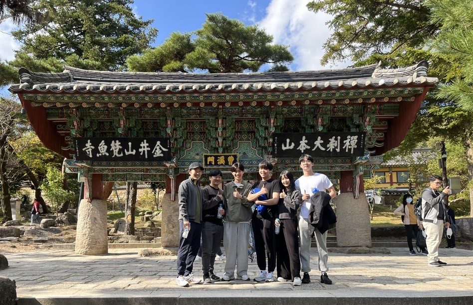연구실 등산