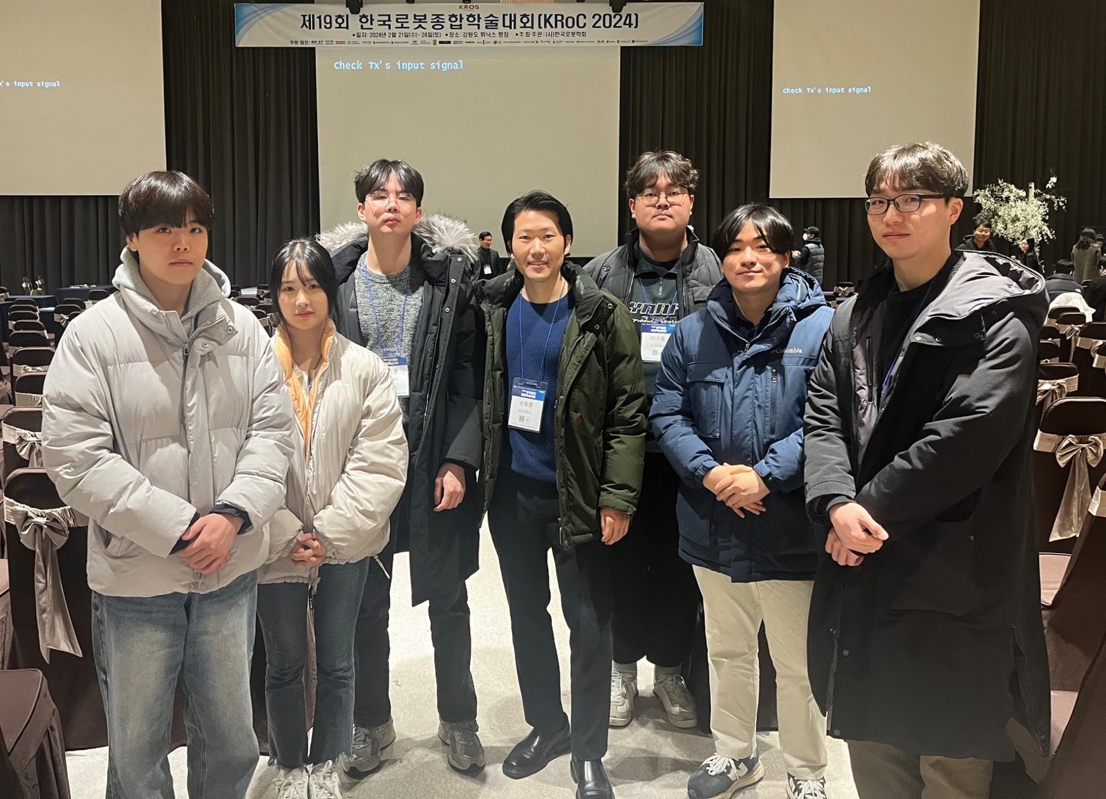 2024 한국로봇종합학술대회(KRoC)에서 흥미로운 연구들을 보고 배우고 왔습니다.