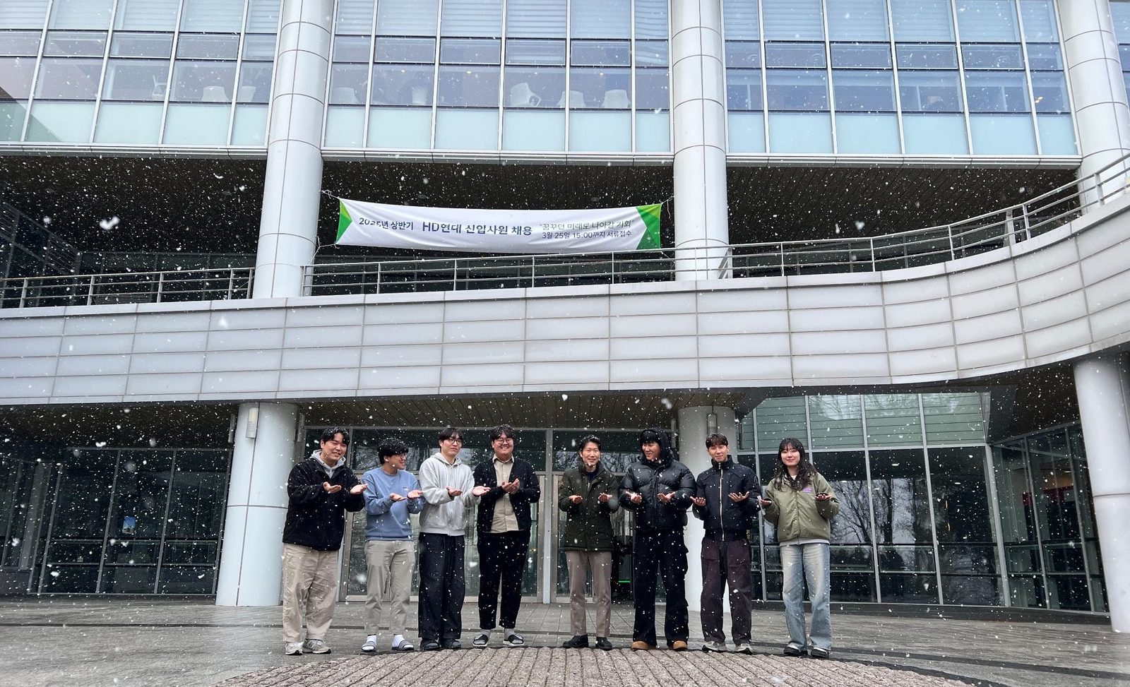 연구실 단체 사진